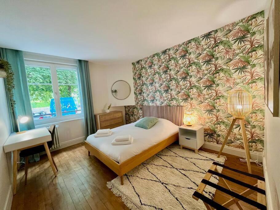 Apartment Honey - Hypercentre Reims